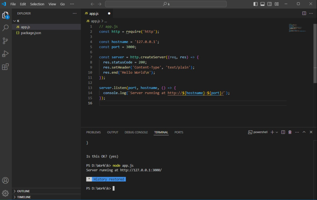 VSCode user interface during Node.js app development