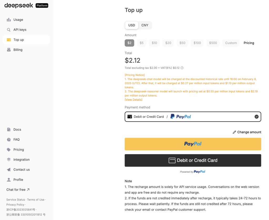 The Top up page in the DeepSeek platform
